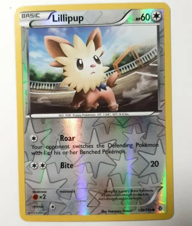 Lillipup [Reverse Holo]