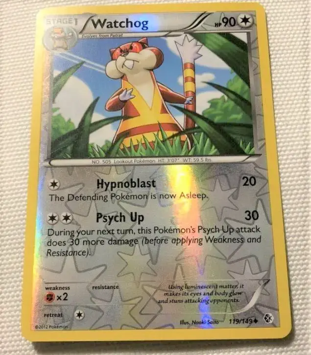 Watchog [Reverse Holo]