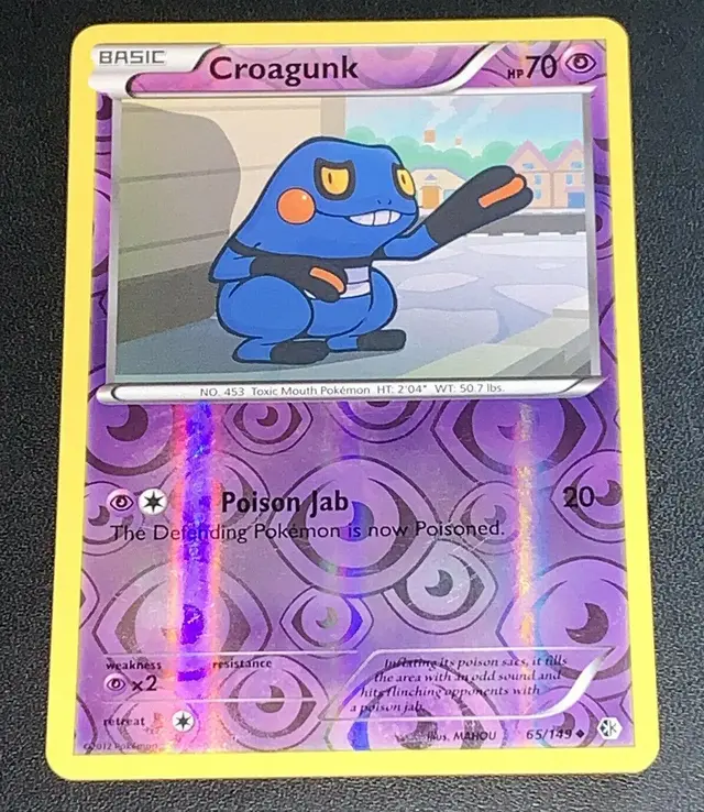 Croagunk [Reverse Holo] - Pokemon Boundaries Crossed #65