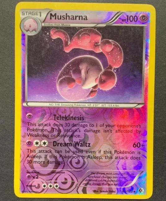 Musharna [Reverse Holo] - Pokemon Boundaries Crossed #69