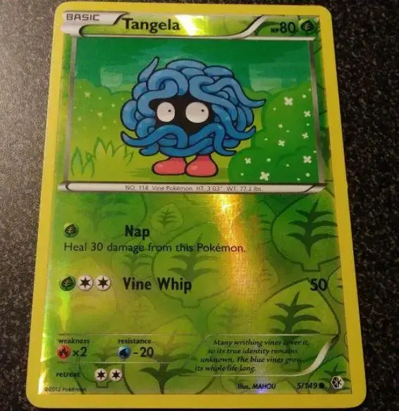 Tangela [Reverse Holo] - Pokemon Boundaries Crossed #5