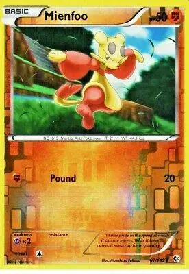 Mienfoo [Reverse Holo] - Pokemon Boundaries Crossed #87