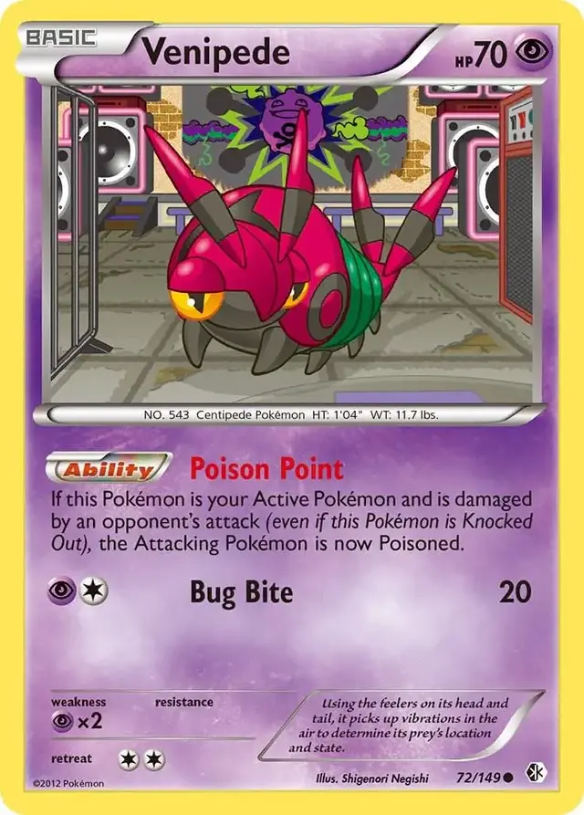 Venipede - Pokemon Boundaries Crossed #72