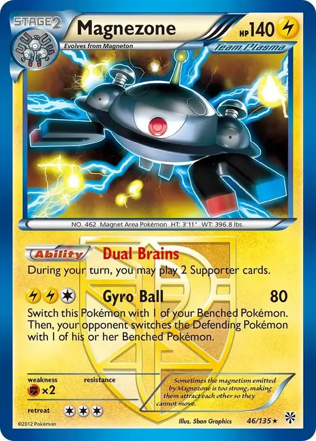 Magnezone - Pokemon Plasma Storm #46