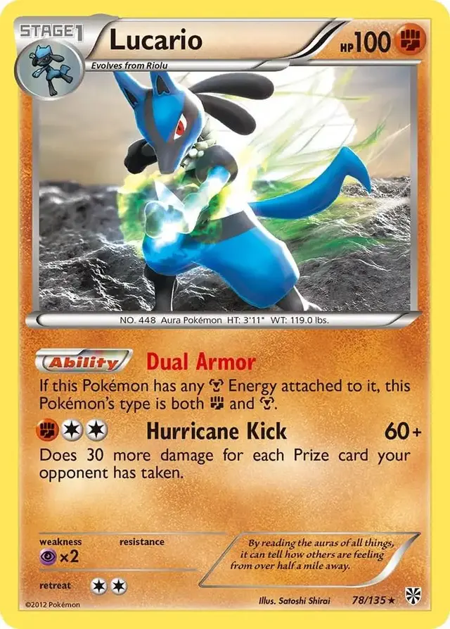 Lucario - Pokemon Plasma Storm #78