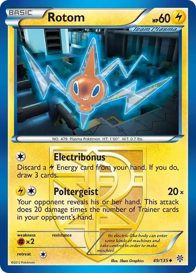 Rotom - Pokemon Plasma Storm #49