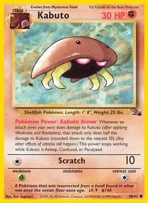 Kabuto - Pokemon Fossil #50