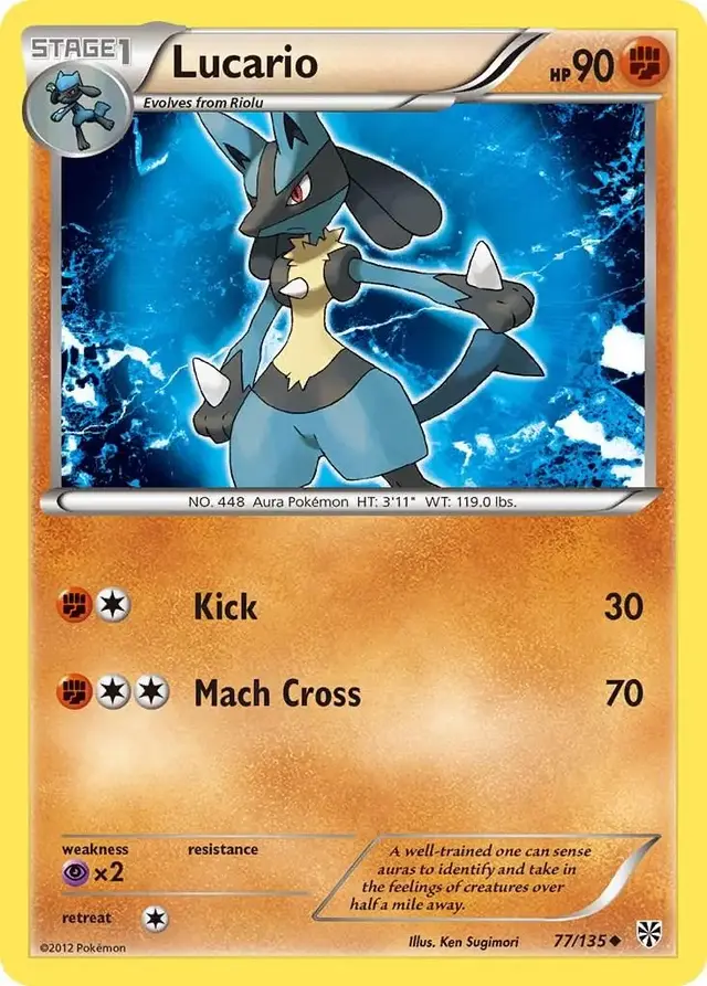 Lucario - Pokemon Plasma Storm #77