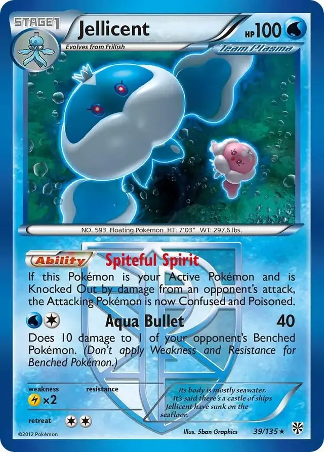 Jellicent - Pokemon Plasma Storm #39