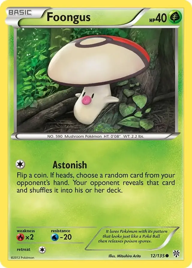 Foongus - Pokemon Plasma Storm #12