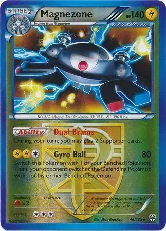 Magnezone [Reverse Holo]