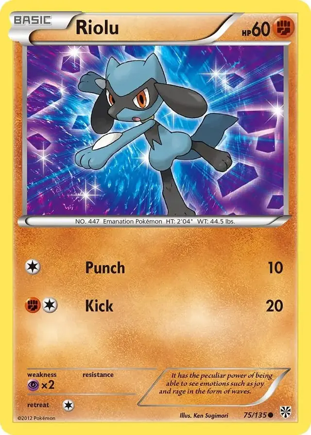 Riolu - Pokemon Plasma Storm #75