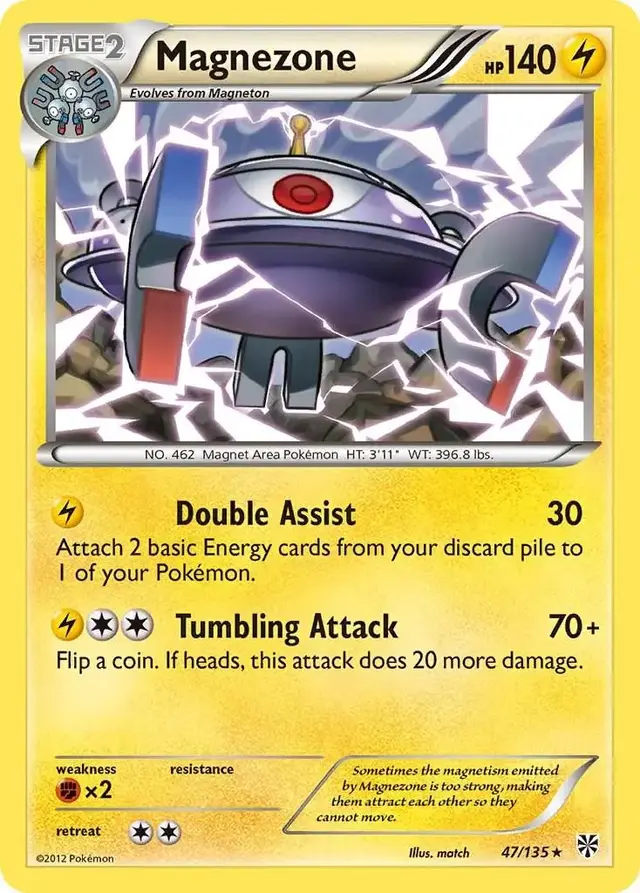 Magnezone - Pokemon Plasma Storm #47