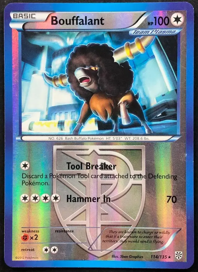 Bouffalant [Reverse Holo]