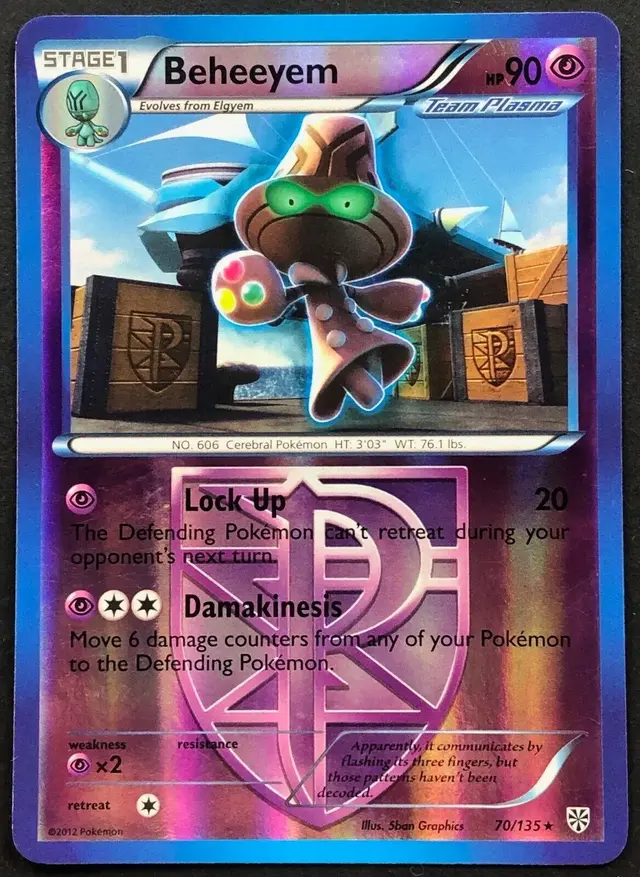 Beheeyem [Reverse Holo] - Pokemon Plasma Storm #70