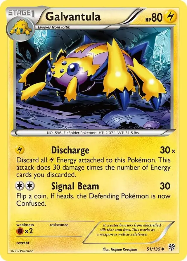 Galvantula - Pokemon Plasma Storm #51