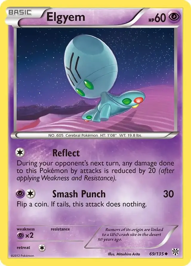 Elgyem - Pokemon Plasma Storm #69