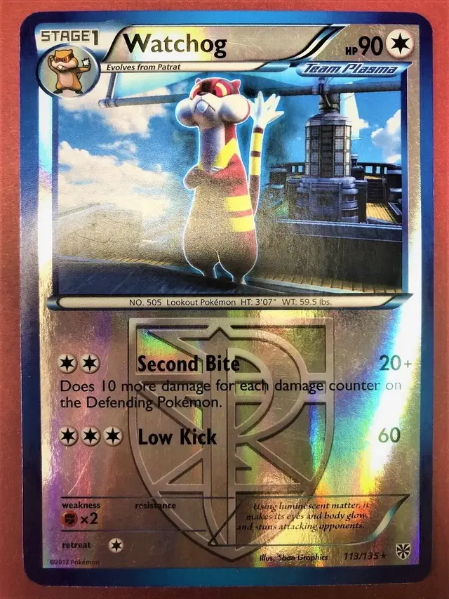Watchog [Reverse Holo]
