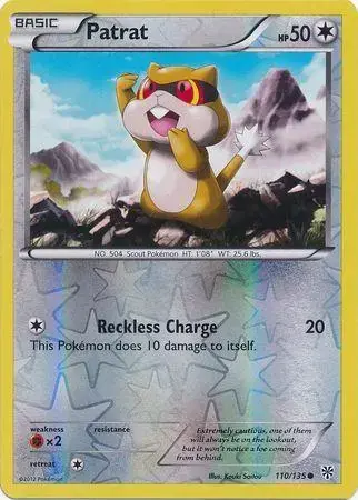 Patrat [Reverse Holo]