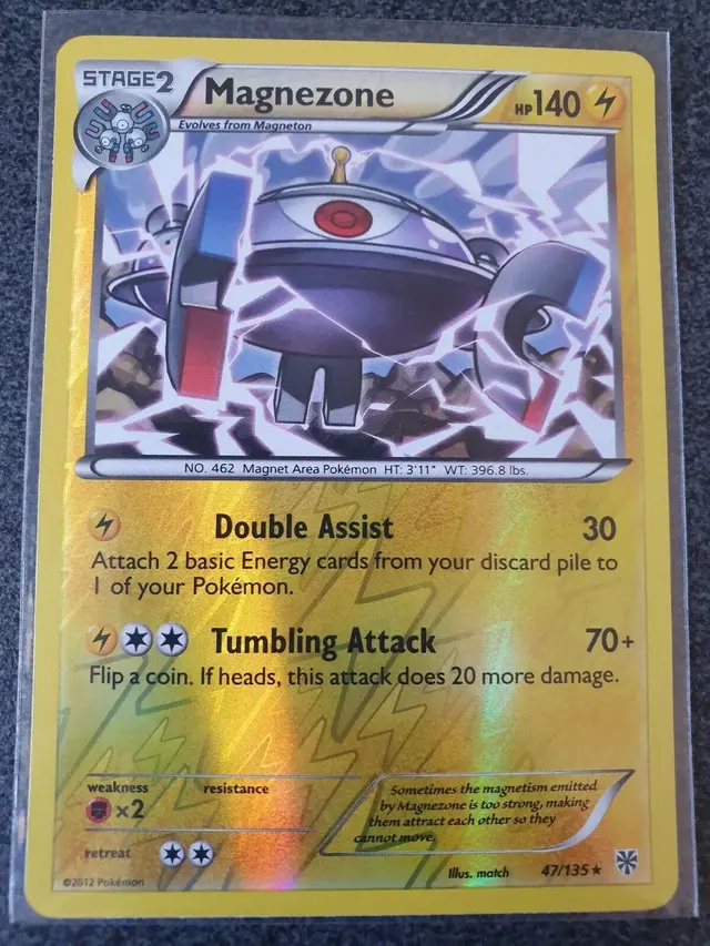 Magnezone [Reverse Holo] - Pokemon Plasma Storm #47