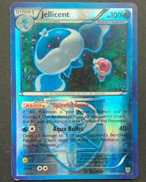 Jellicent [Reverse Holo] - Pokemon Plasma Storm #39