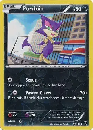 Purrloin [Reverse Holo] - Pokemon Plasma Storm #83