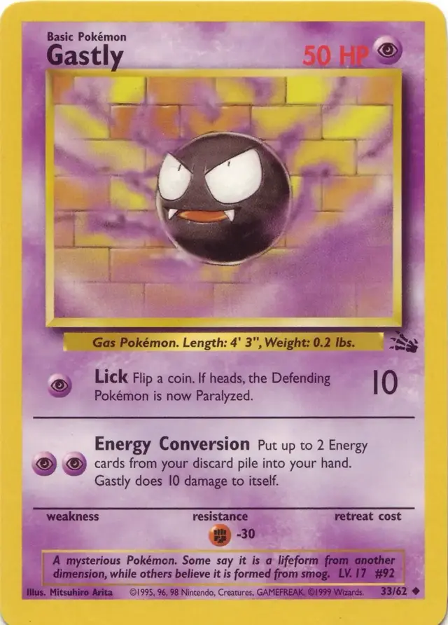 Gastly - Pokemon Fossil #33
