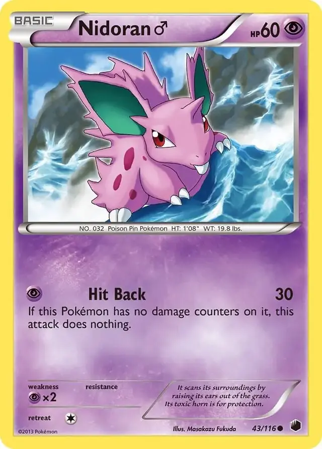 Nidoran - Pokemon Plasma Freeze #43