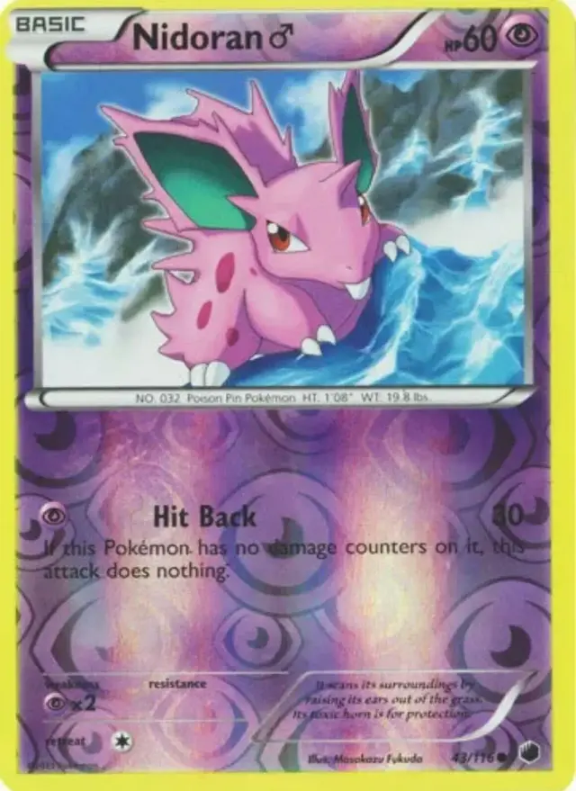Nidoran [Reverse Holo] - Pokemon Plasma Freeze #43