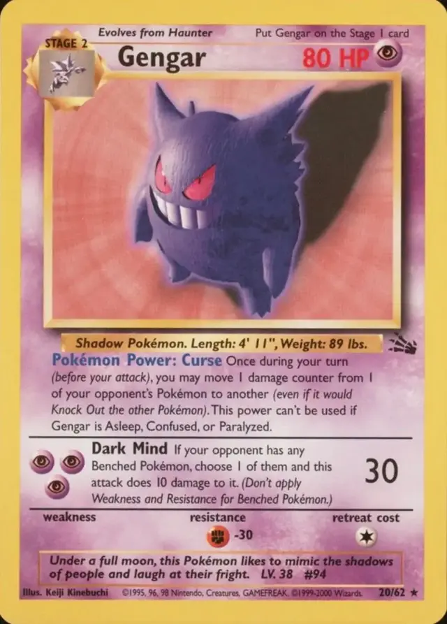 Gengar [1999-2000] - Pokemon Fossil #20