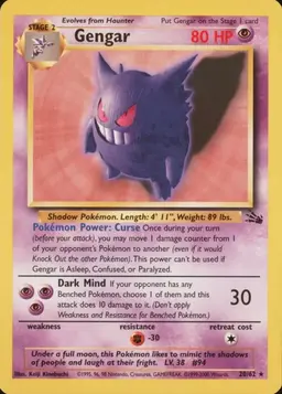 Gengar [1999-2000] #20 - Pokemon Fossil