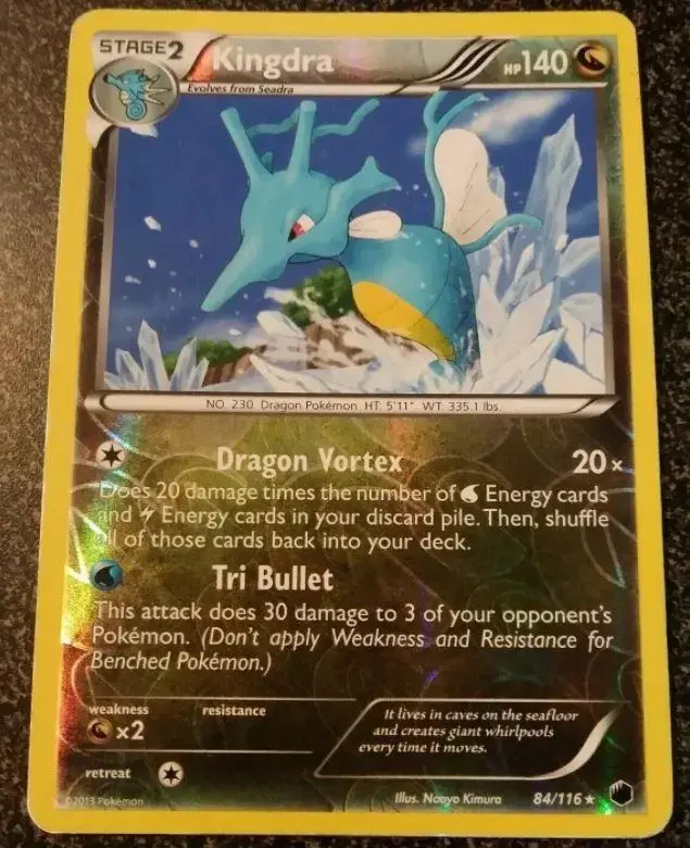 Kingdra [Reverse Holo] - Pokemon Plasma Freeze #84