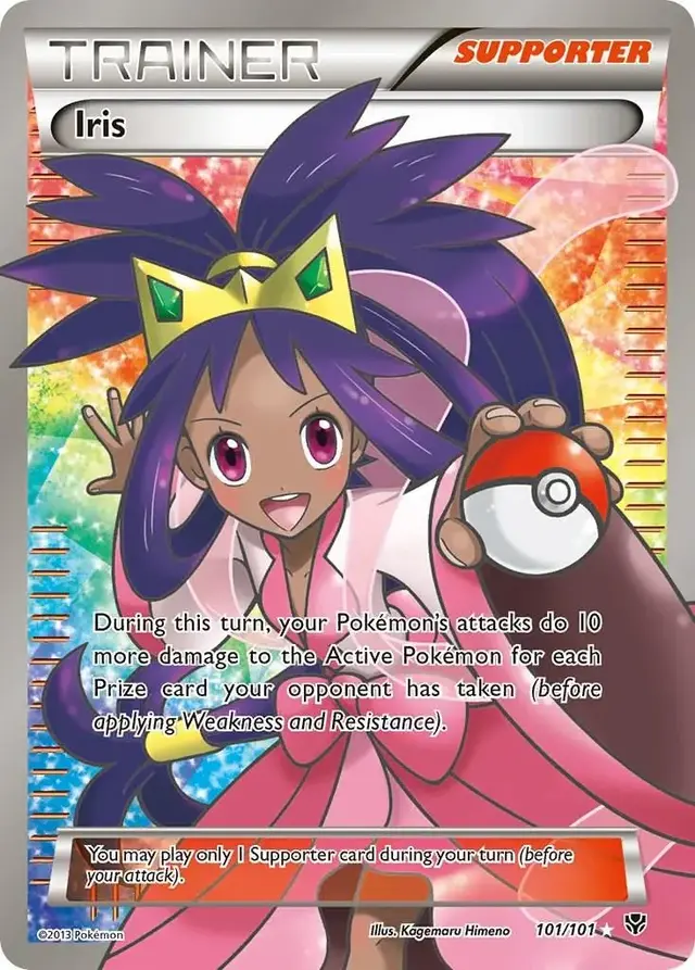 Iris - Pokemon Plasma Blast #101