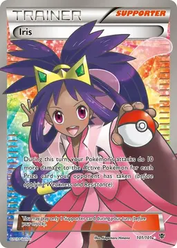 Iris 101 - Pokemon Plasma Blast