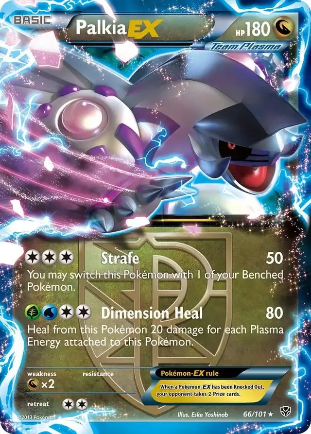 Palkia EX - Pokemon Plasma Blast #66