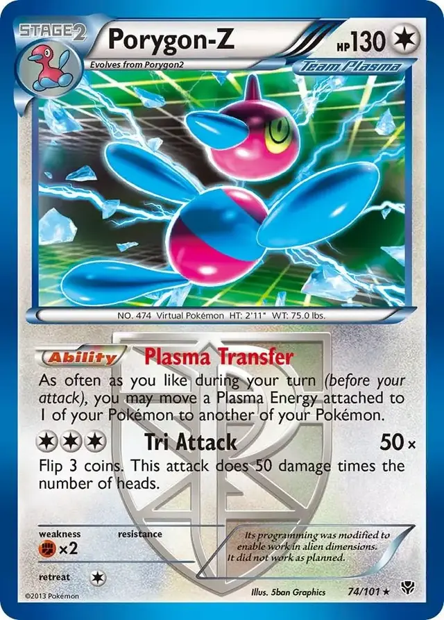 Porygon-Z - Pokemon Plasma Blast #74