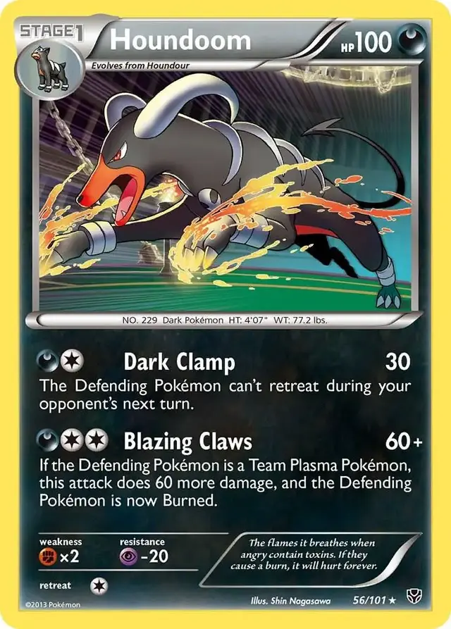 Houndoom - Pokemon Plasma Blast #56