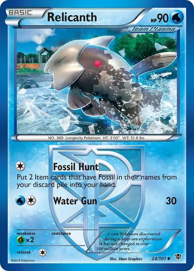 Relicanth - Pokemon Plasma Blast #24