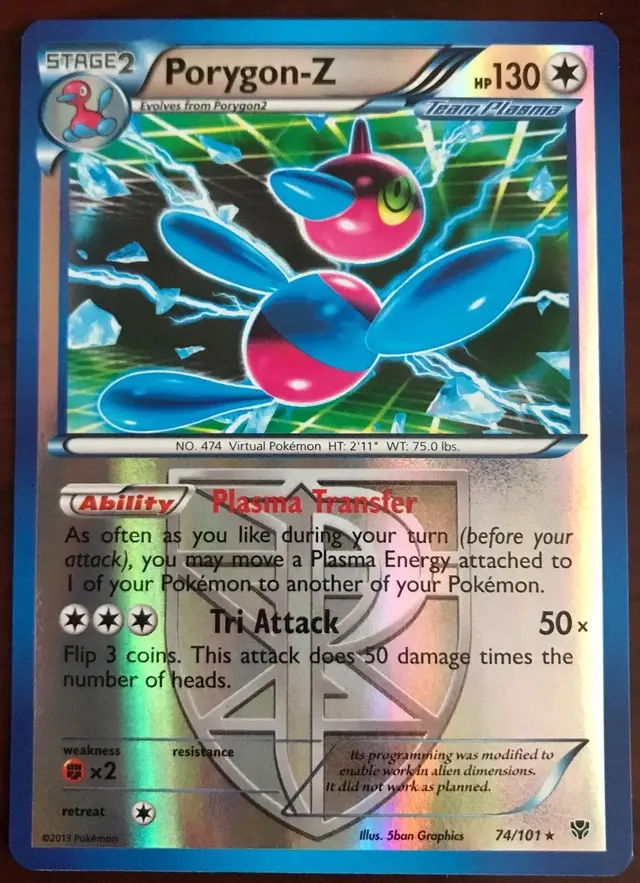 Porygon-Z [Reverse Holo] - Pokemon Plasma Blast #74