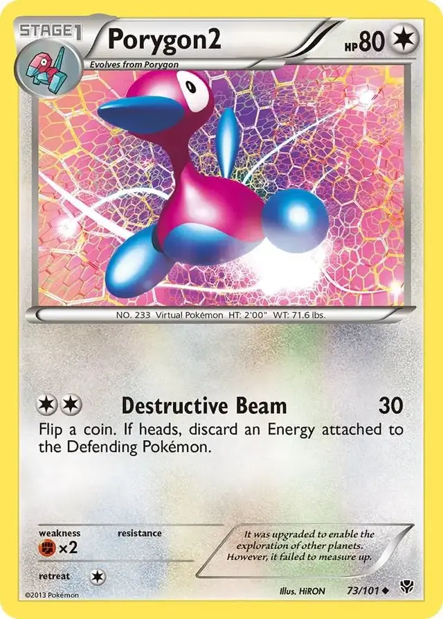 Porygon2 - Pokemon Plasma Blast #73