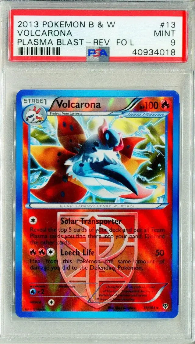 Volcarona [Reverse Holo]