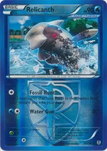 Relicanth [Reverse Holo] - Pokemon Plasma Blast #24