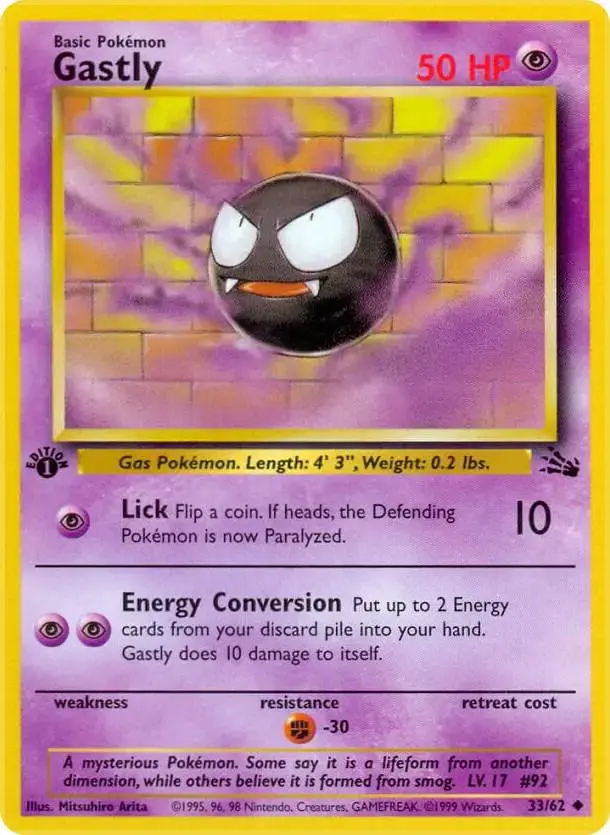 Gastly [1st Edition] - Pokemon Fossil #33