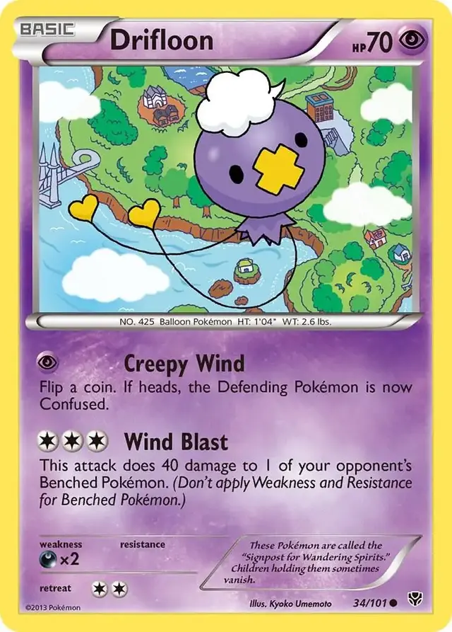 Drifloon - Pokemon Plasma Blast #34
