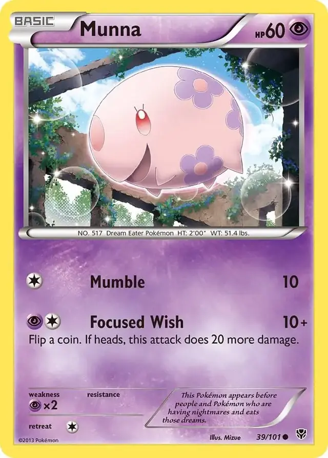 Munna - Pokemon Plasma Blast #39