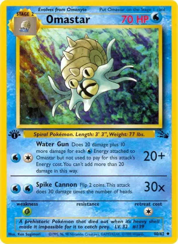 Omastar [1st Edition] - Pokemon Fossil #40