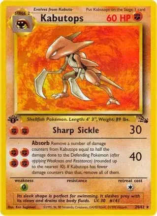 Kabutops [1st Edition] - Pokemon Fossil #24