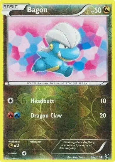 Bagon [Reverse Holo] - Pokemon Plasma Blast #62