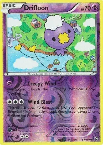 Drifloon [Reverse Holo] - Pokemon Plasma Blast #34