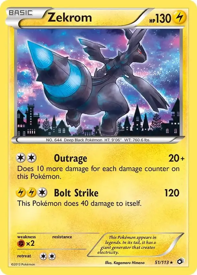 Zekrom - Pokemon Legendary Treasures #51